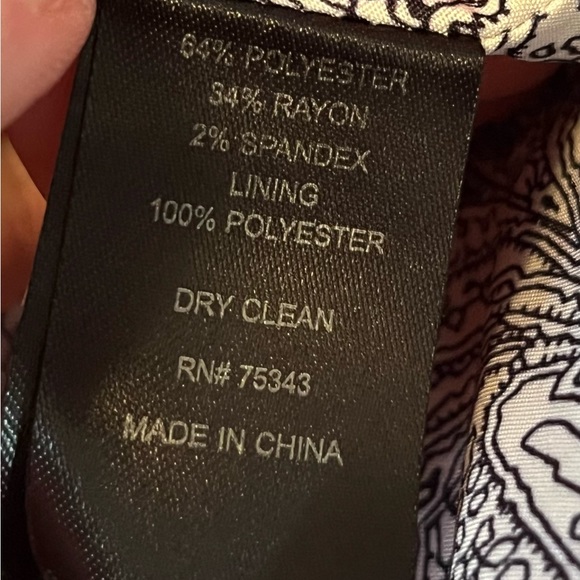 British Khaki Red Blazer - Picture 1 of 3